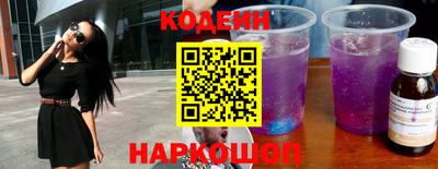 ГАЛЛЮЦИНОГЕННЫЕ ГРИБЫ Чебоксары