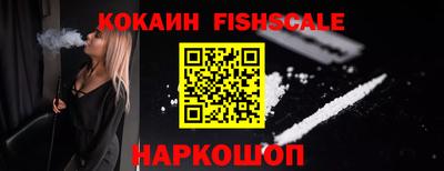 ГАЛЛЮЦИНОГЕННЫЕ ГРИБЫ Чебоксары