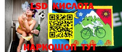 мефедрон Чебаркуль