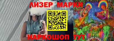 MDMA Premium VHQ Чапаевск