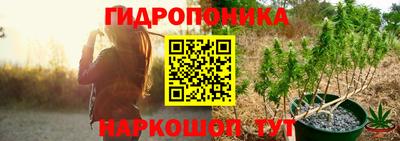 MDMA Premium VHQ Чапаевск
