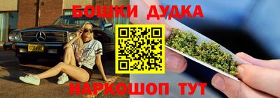 ГАЛЛЮЦИНОГЕННЫЕ ГРИБЫ Чебоксары