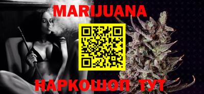 MDMA Premium VHQ Чапаевск
