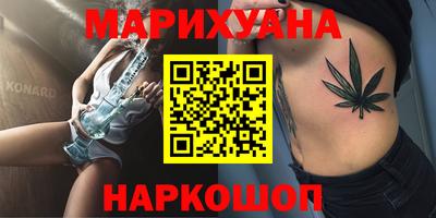 MDMA Premium VHQ Чапаевск