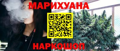 MDMA Premium VHQ Чапаевск