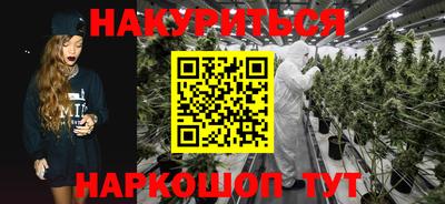 ГАЛЛЮЦИНОГЕННЫЕ ГРИБЫ Чебоксары
