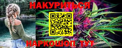 ГАЛЛЮЦИНОГЕННЫЕ ГРИБЫ Чебоксары