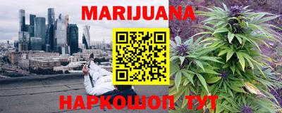 ГАЛЛЮЦИНОГЕННЫЕ ГРИБЫ Чебоксары