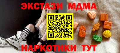 ГАЛЛЮЦИНОГЕННЫЕ ГРИБЫ Чебоксары