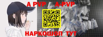 ГАЛЛЮЦИНОГЕННЫЕ ГРИБЫ Чебоксары