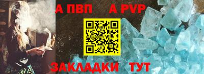 ГАЛЛЮЦИНОГЕННЫЕ ГРИБЫ Чебоксары