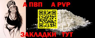 MDMA Premium VHQ Чапаевск