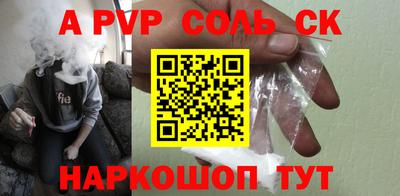 MDMA Premium VHQ Чапаевск