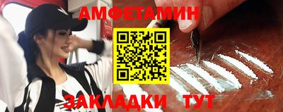 MDMA Premium VHQ Чапаевск