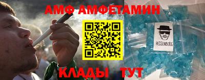 MDMA Premium VHQ Чапаевск