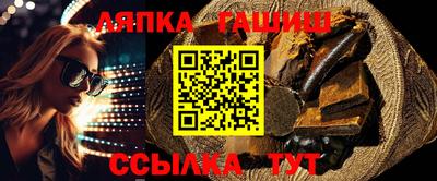 ГАЛЛЮЦИНОГЕННЫЕ ГРИБЫ Чебоксары