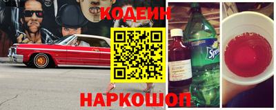 ГАЛЛЮЦИНОГЕННЫЕ ГРИБЫ Чебоксары