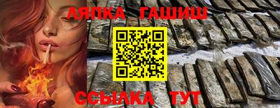 MDMA Premium VHQ Чапаевск