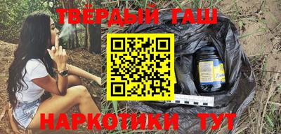 MDMA Premium VHQ Чапаевск