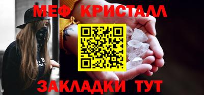 MDMA Premium VHQ Чапаевск