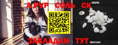 MDMA Premium VHQ Чапаевск