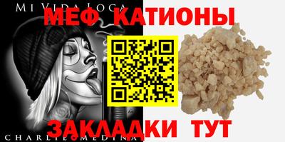 ГАЛЛЮЦИНОГЕННЫЕ ГРИБЫ Чебоксары