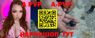 MDMA Premium VHQ Чапаевск