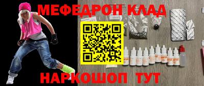 ГАЛЛЮЦИНОГЕННЫЕ ГРИБЫ Чебоксары