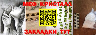 MDMA Premium VHQ Чапаевск