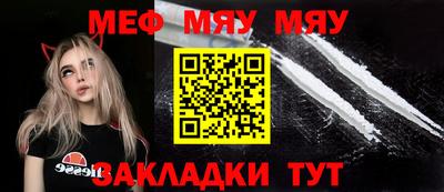 MDMA Premium VHQ Чапаевск